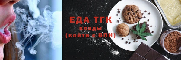героин Кулебаки