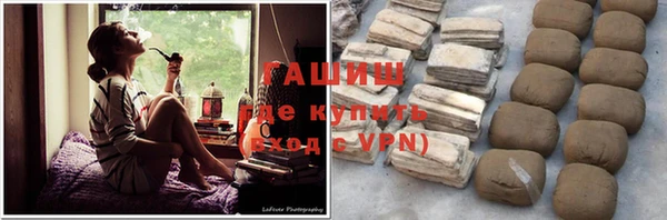 героин Кулебаки