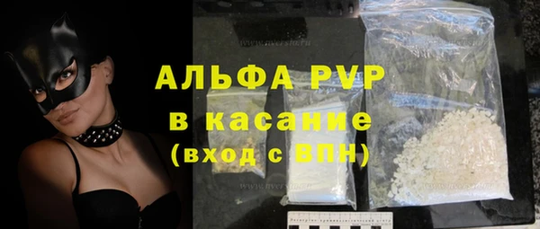 героин Кулебаки