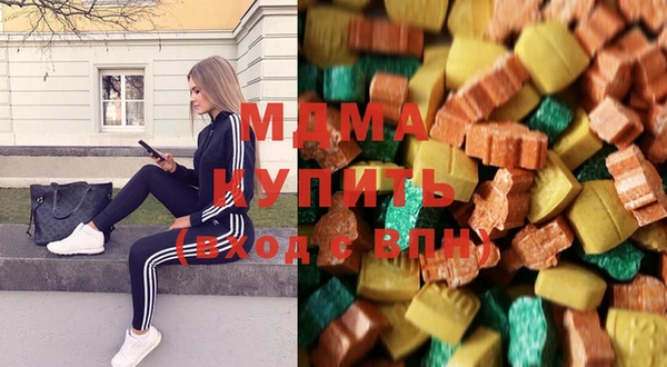 мяу мяу кристалл Кукмор