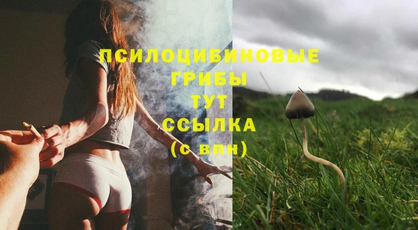 героин Кулебаки