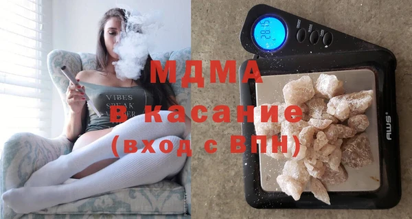 героин Кулебаки