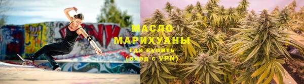 COCAINE Куйбышев