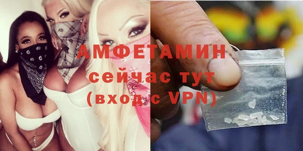 COCAINE Куйбышев