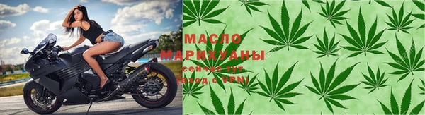 меф VHQ Бронницы