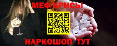 синтетический гашиш Берёзовский