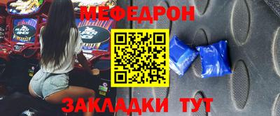 синтетический гашиш Берёзовский