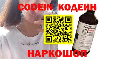 круглые Волжский