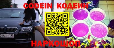 круглые Волжский