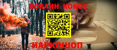 а пвп мука Волгодонск