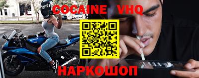 круглые Волжский