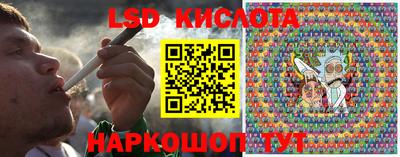а пвп мука Волгодонск