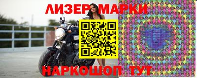 метамфетамин Волжск