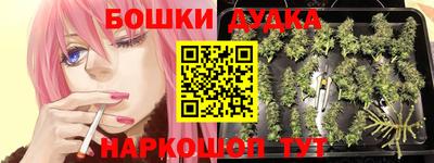 а пвп мука Волгодонск