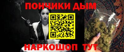 а пвп мука Волгодонск