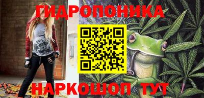 круглые Волжский