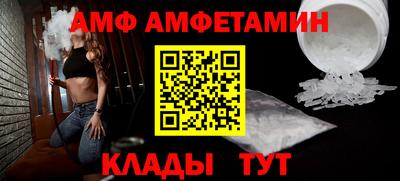 круглые Волжский