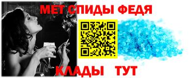 каннабис Бийск