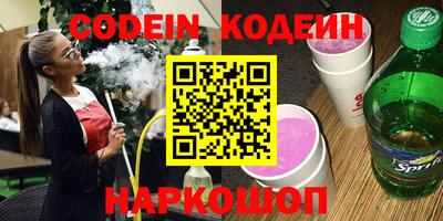 круглые Волжский