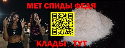 синтетический гашиш Берёзовский