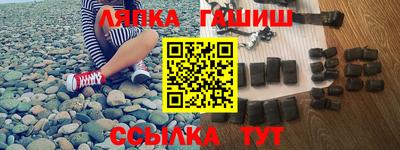 круглые Волжский