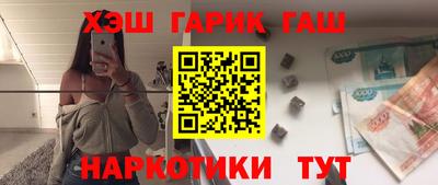 стаф Беслан