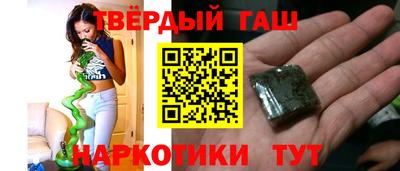 стаф Беслан