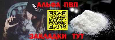 прущая мука Гусиноозёрск